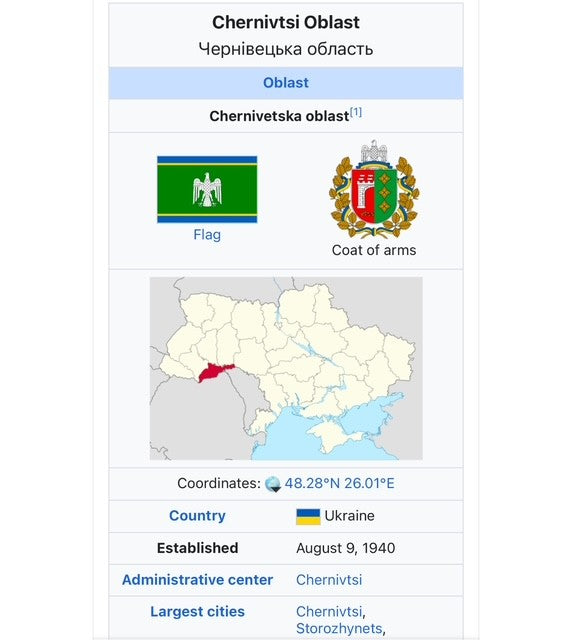 Doll "Bukovynka" in a Hand-Embroidered Ukrainian Beads Costume Unique Head Piece from Bukovyna Region