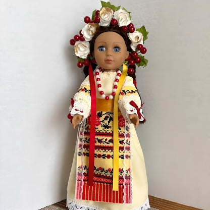 "Lesya" Ukrainian Doll in Vibrant Red & Yellow Outfit | Gift-Emporium